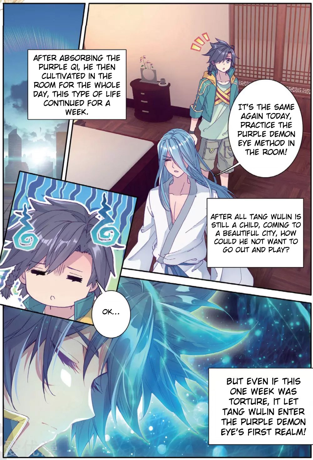 Soul Land III:The Legend of the Dragon King Chapter 77 6